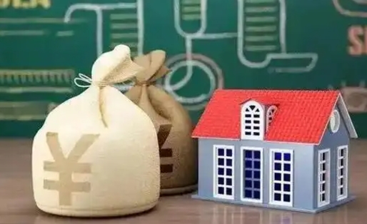 临汾离职后能立刻取公积金吗（离职可以立马提取公积金吗）
